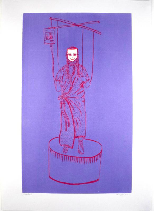 Braveface (Purple) Braveface (Purple)