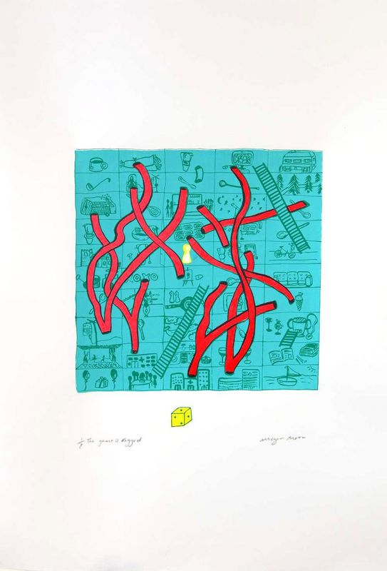 The game is rigged The game is rigged