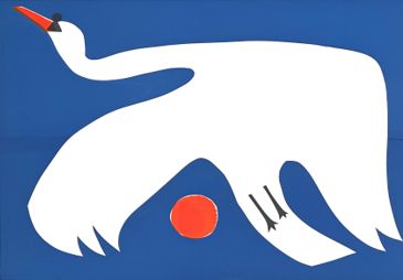 White Swan