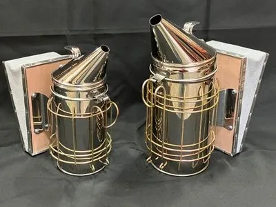 Corium Smoker - Small