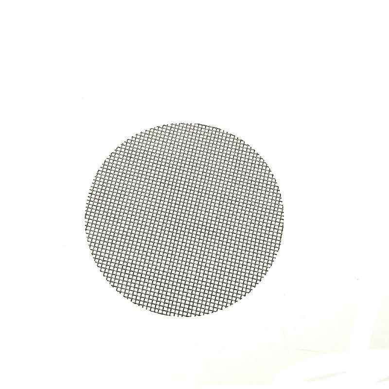 Ventilation  screen