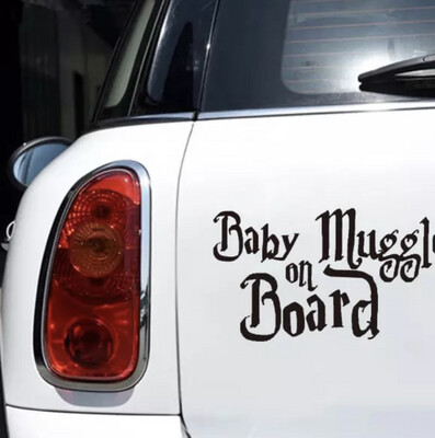 Auto-Aufkleber „Baby Muggle on Board“