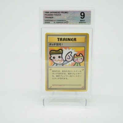 Japanese Promo : Picasso Touch SG 9.0
