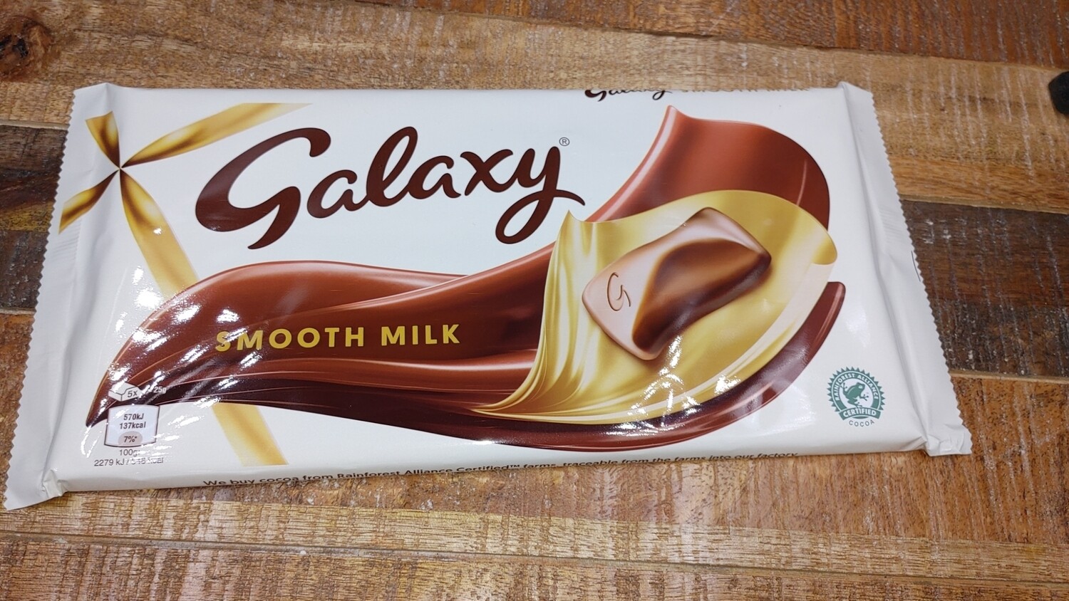 Galaxy Smooth Milk 360g