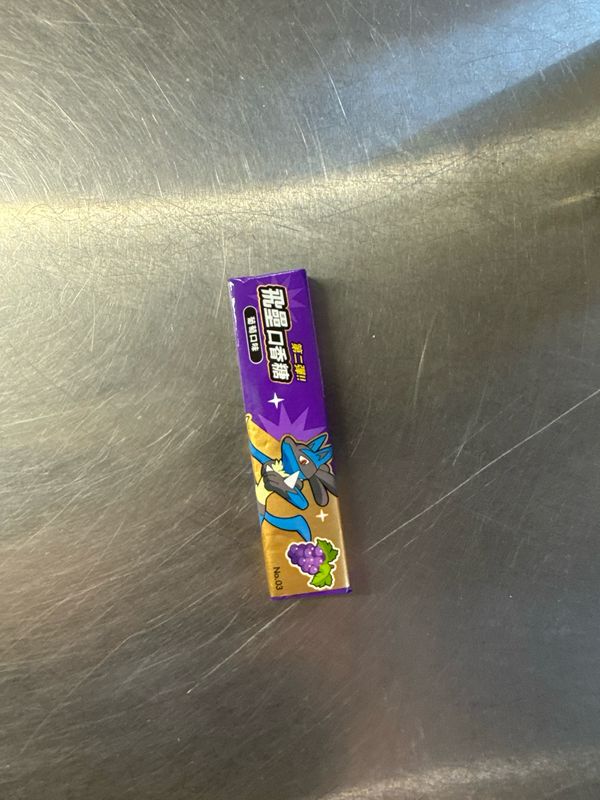 **** Pokemon Grape Gum