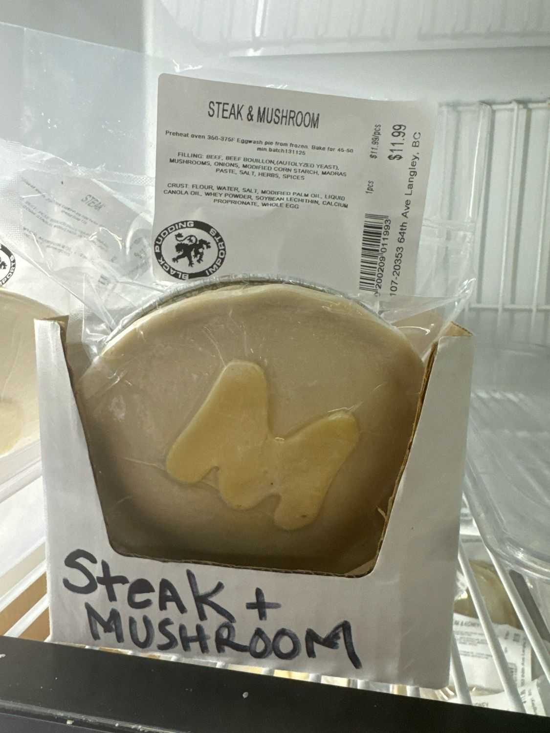 Steak &amp; Mushroom