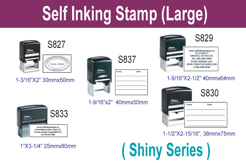 Self inking stamp (Large)