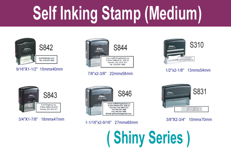 Self inking stamp (Medium)