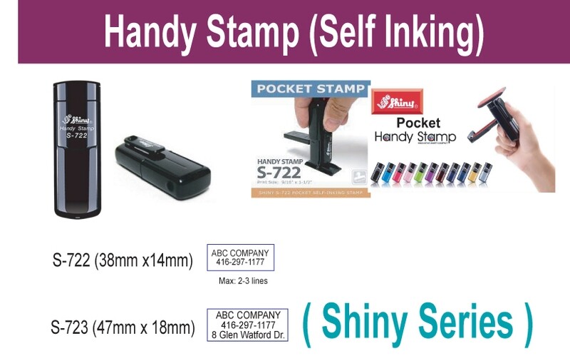 Self inking stamp (Handy Stamp)