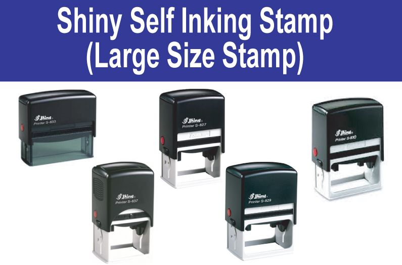 Self Inking Stamp (Large Size)