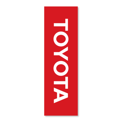 Red Toyota 468