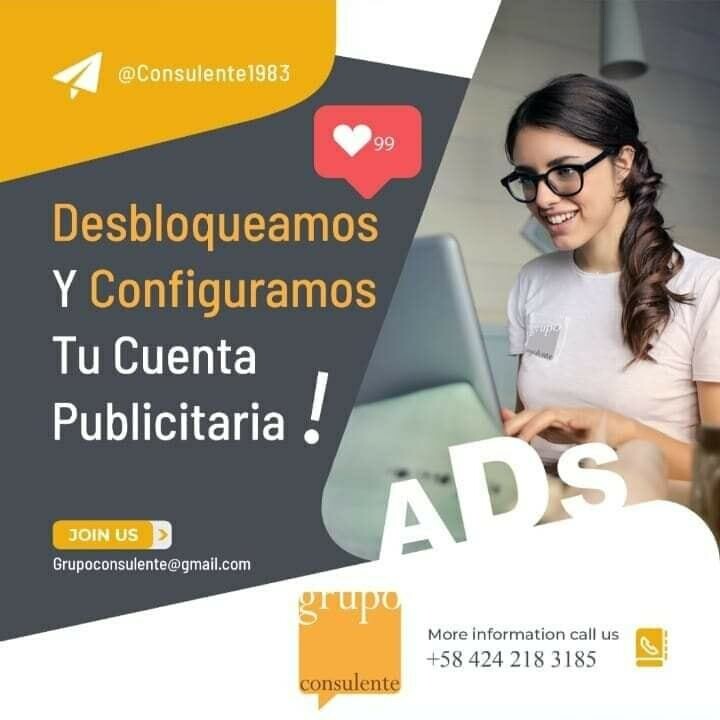 Desbloqueo y Configuración