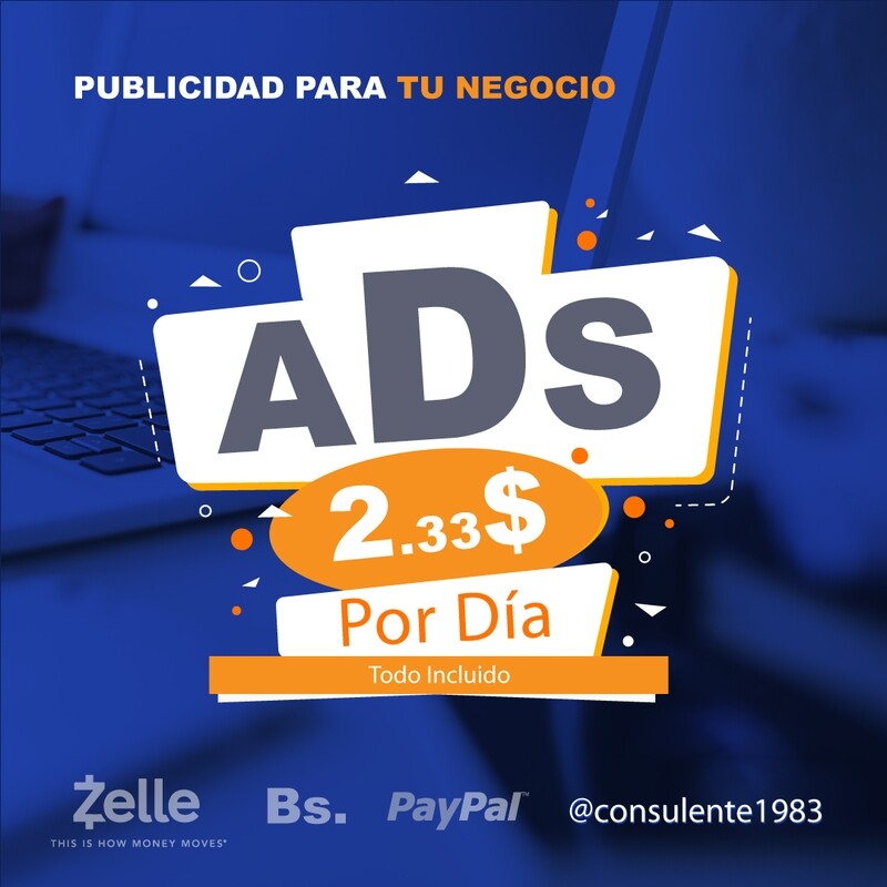 ADS
