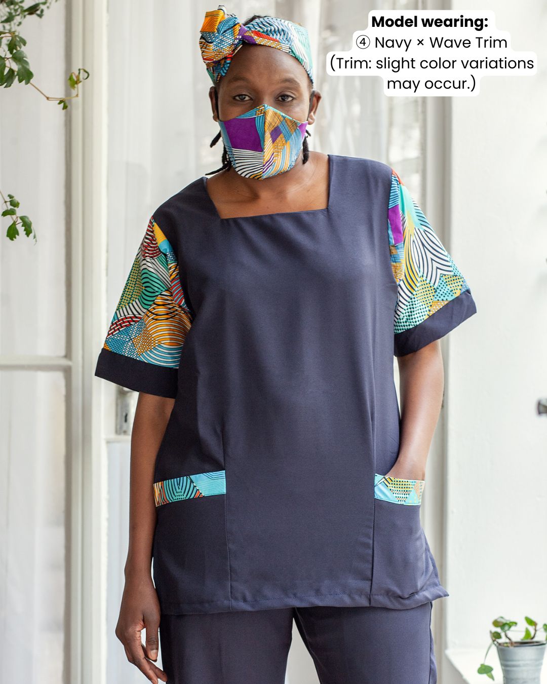 [Uniform] Trousers Set