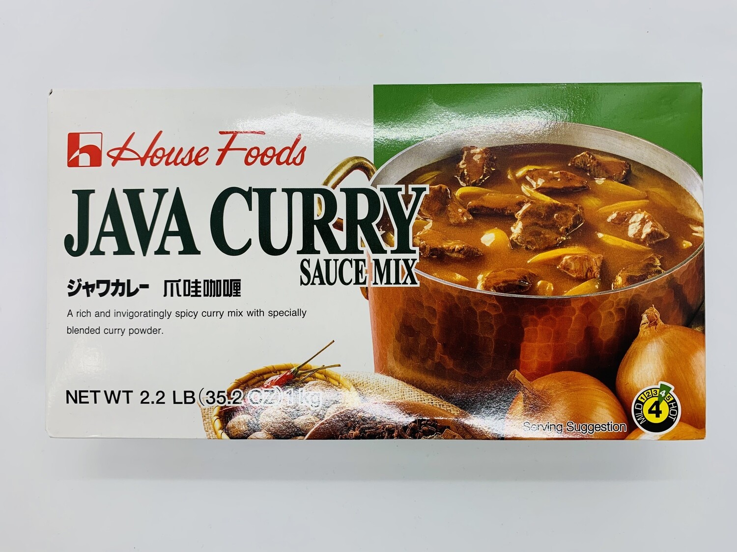 House Java Curry Sauce 1kg
