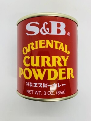 S&B Curry Powder Can