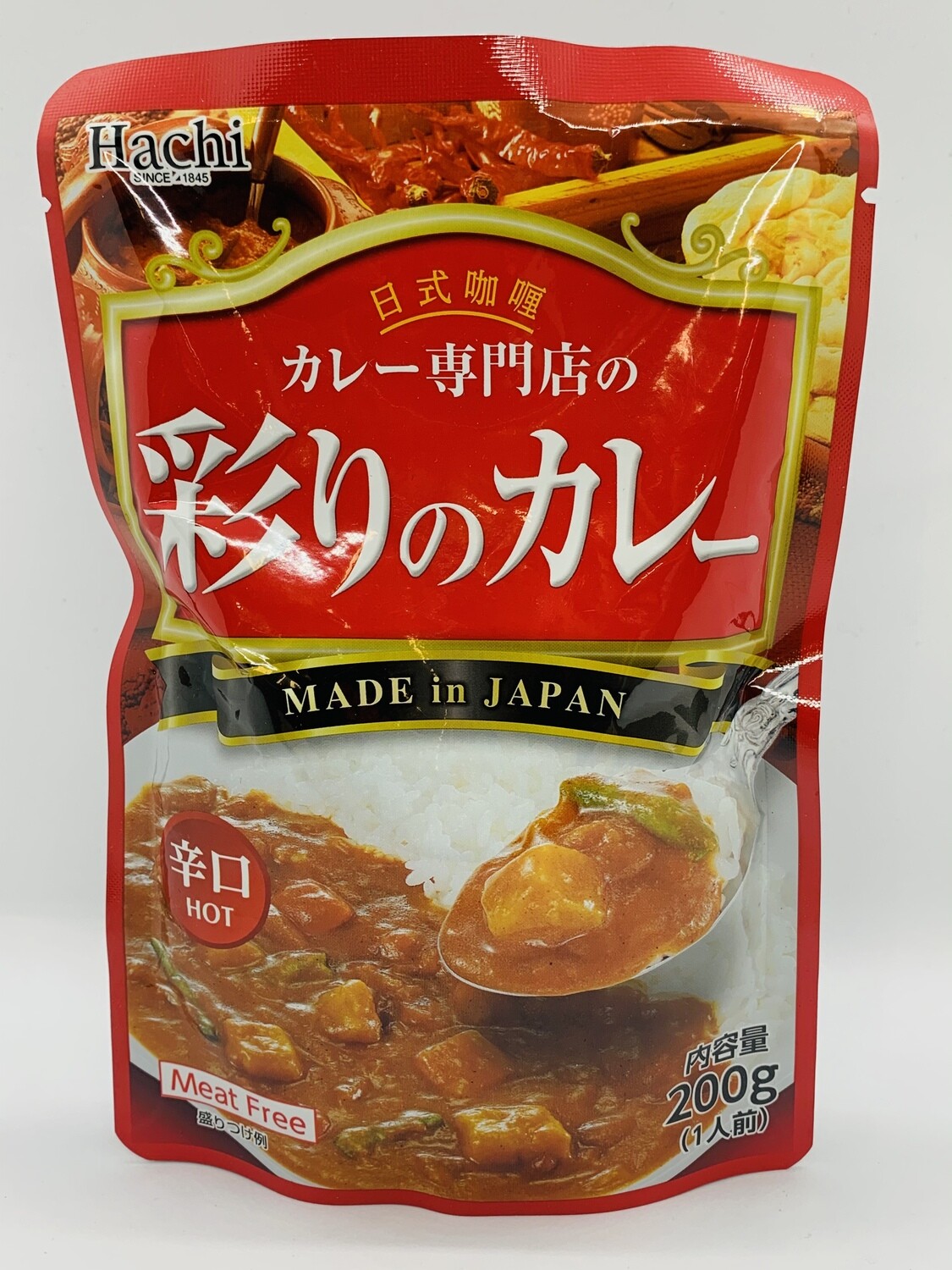 Hachi Curry Sauce Hot 200g