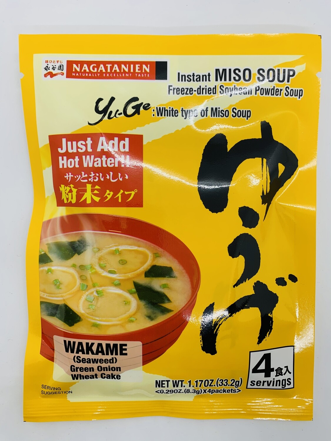 NAGATANIEN Miso Soup Yuge