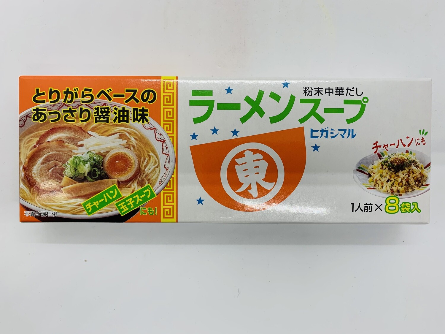 HIGASHIMARU Ramen Soup Stock