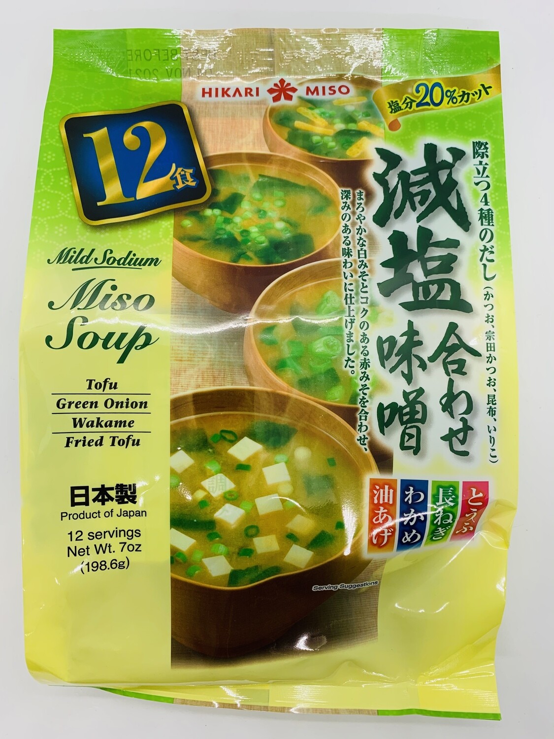 HIKARI Instant Miso Soup Mild Sodium 12