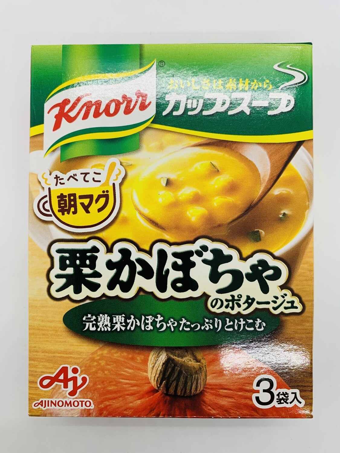 KNORR Cup Soup Pampukin