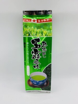 Asamiya Gyokuro Fumi Green Tea