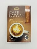 Blendy Cafe Latory Hazel Nuts