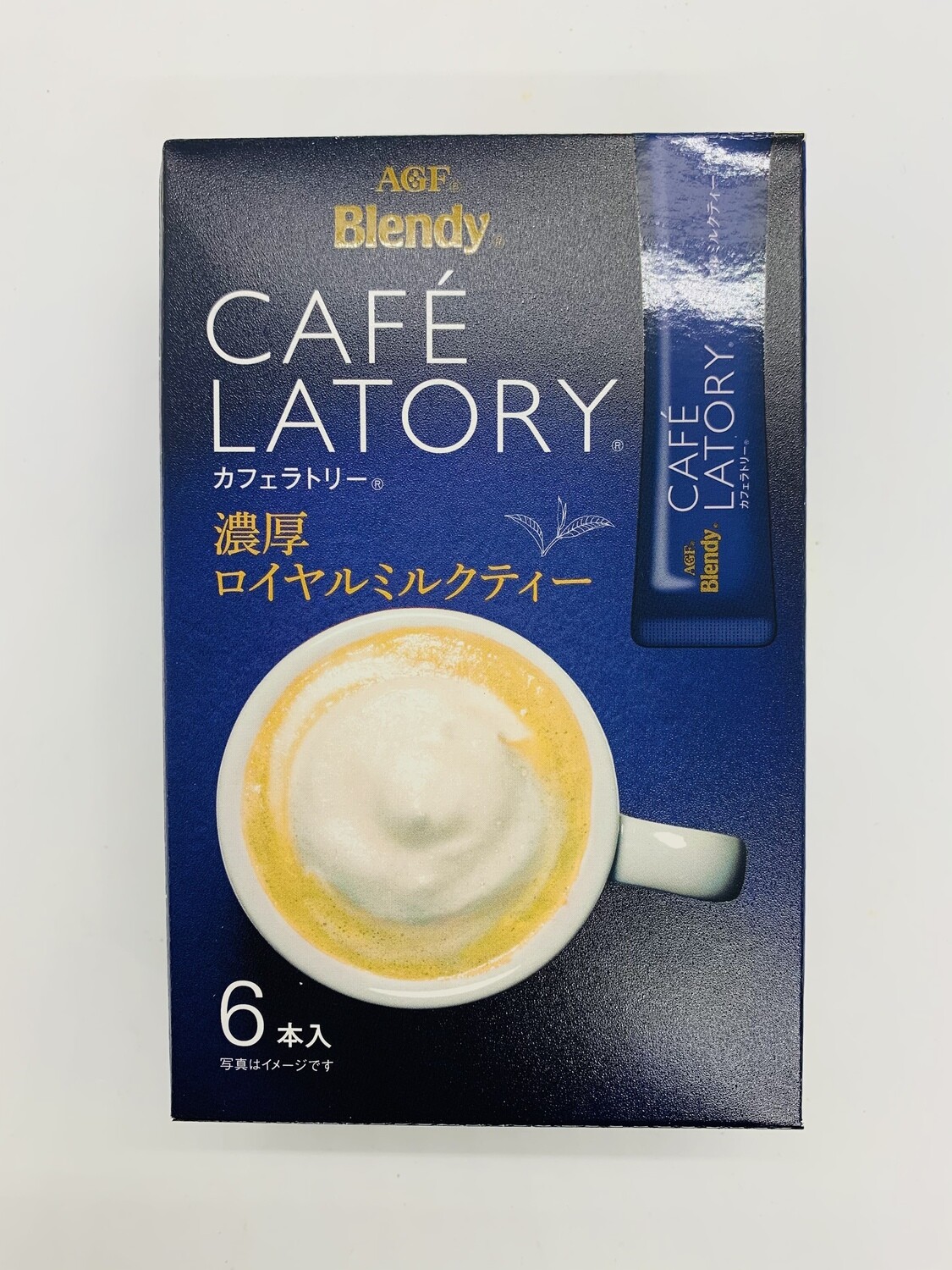 Blendy Cafe Latory Milk Tea