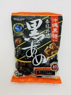 KASUGAI Brown Sugar Candy