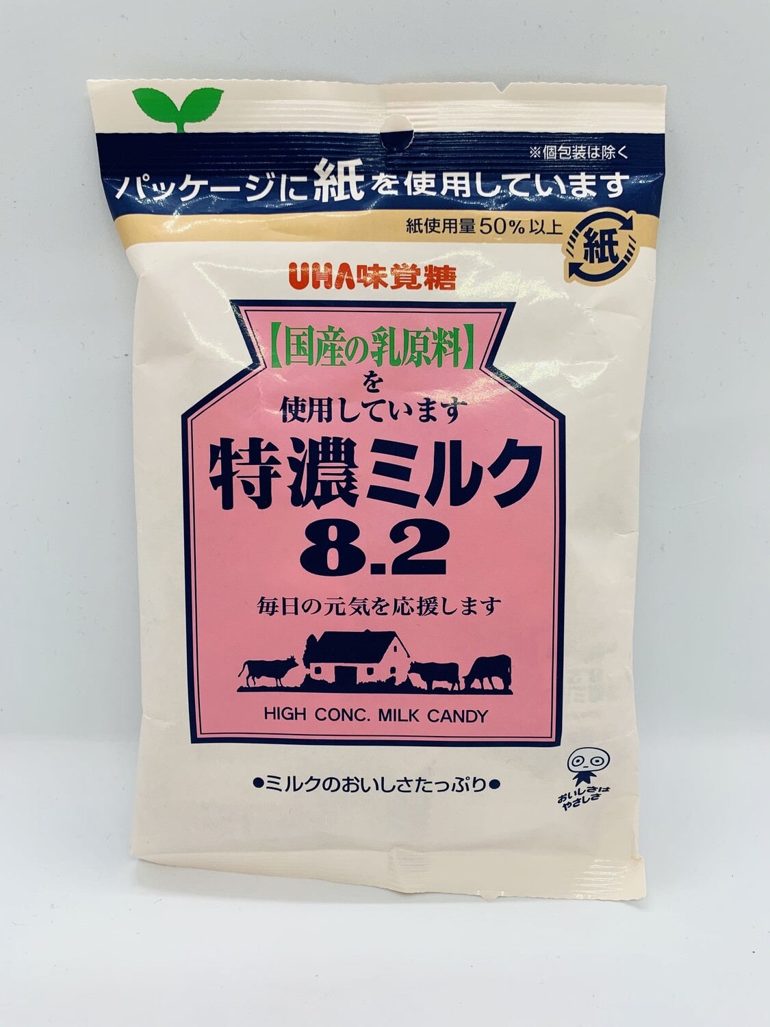 UHA 8.2 Milk Candy