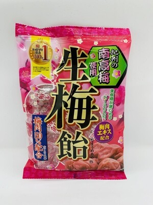 Ribon Namaume Candy