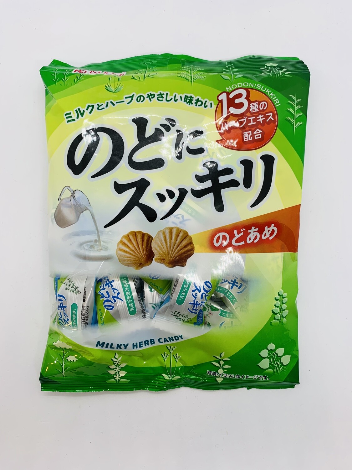 KASUGAI Nodoni Sukkiri Original
