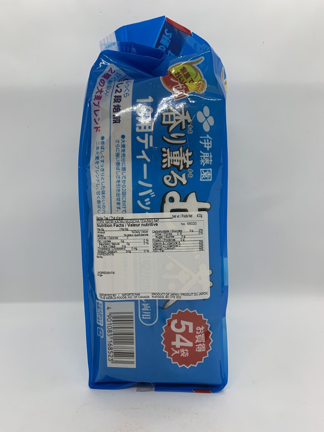 時計 barley tea Ito En Mugicha Barley Tea 405g/(54)pcs | eBay