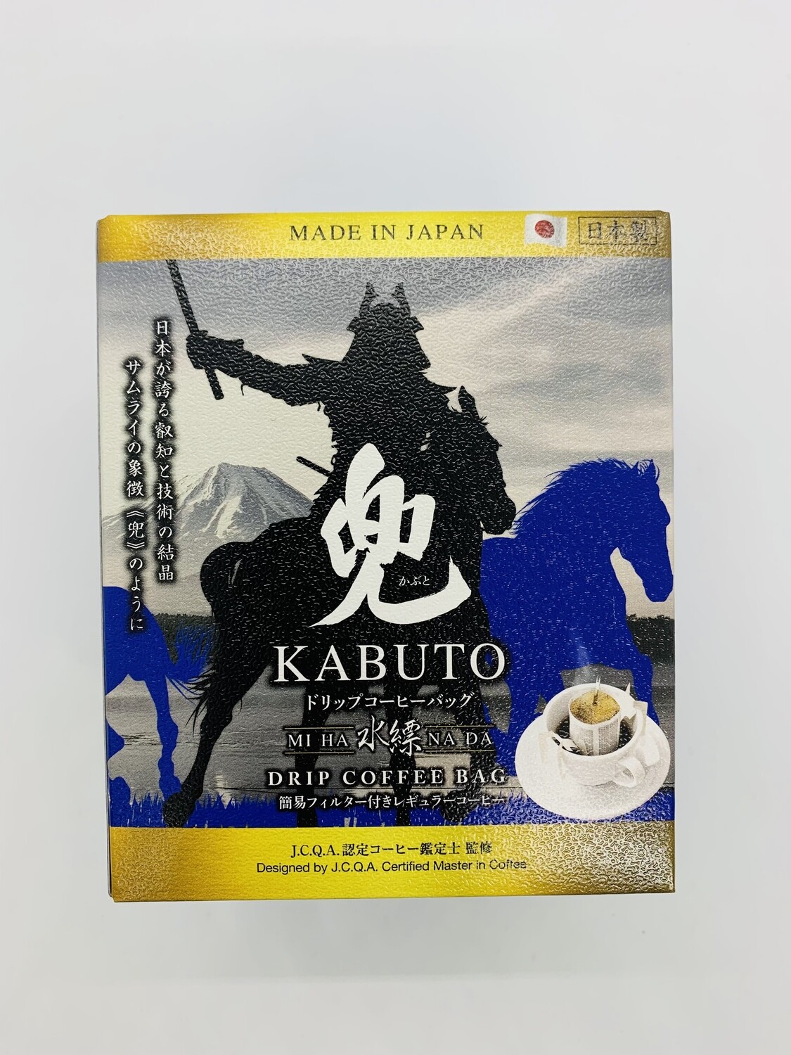 KABUTO Blue Drip Coffee
