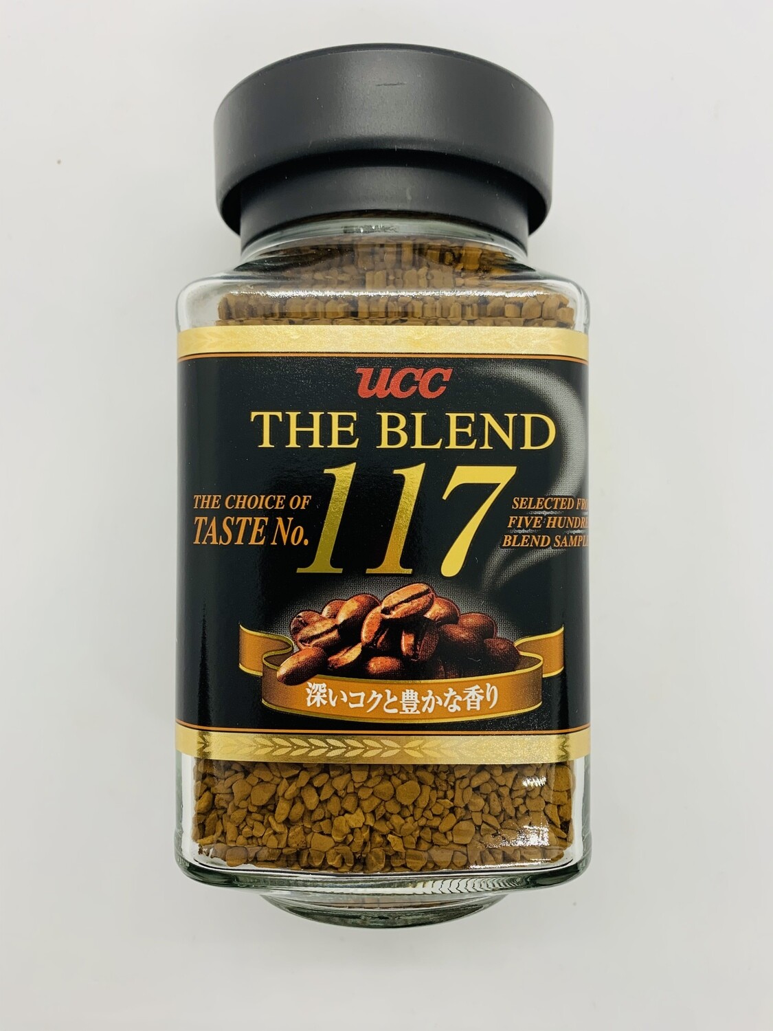 UCC The Blend 117