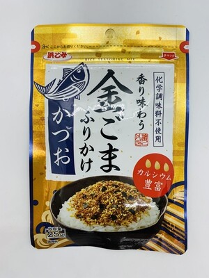 Hamaotome Kingoma Katsuo