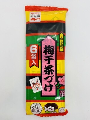 Nagatanien Chazuke Ume