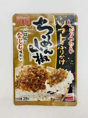 Marumiya Chirimen Sansho Soft
