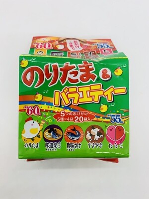 Marumiya V Noritama Variety