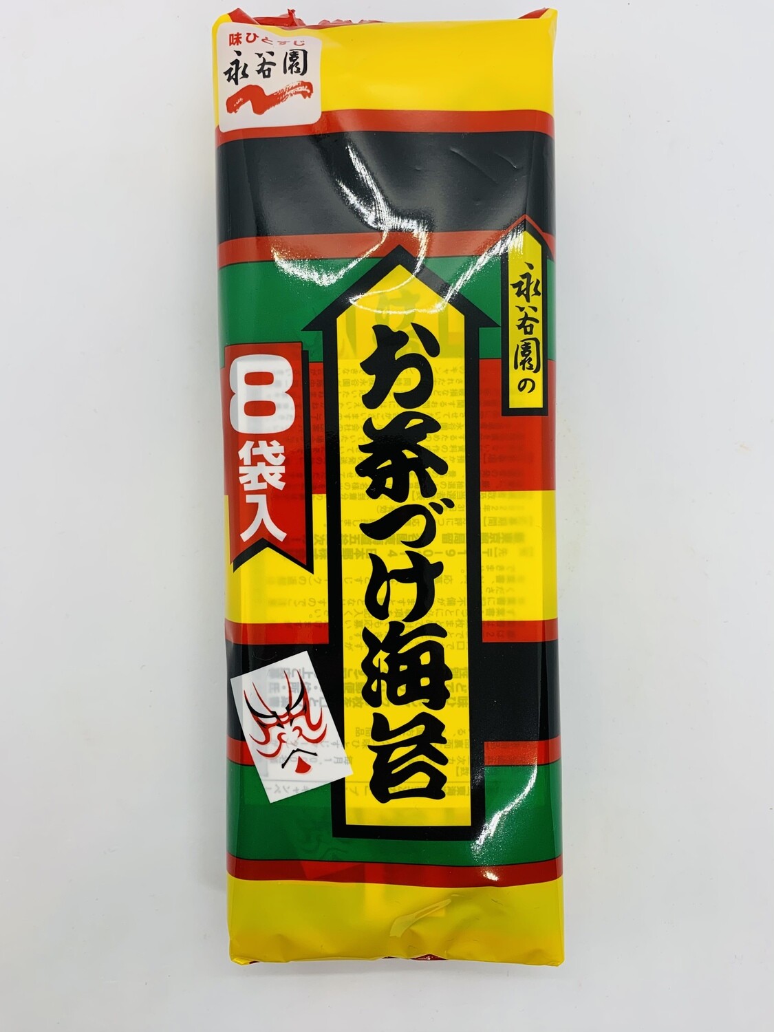 Nagatanien Chazuke Nori
