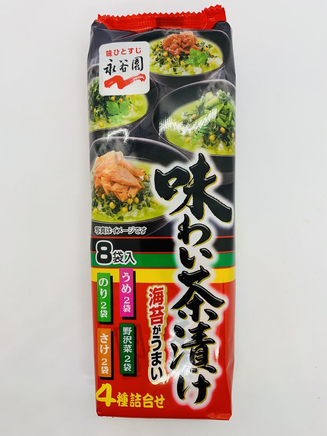 Nagatanien Ajiwai Chazuke