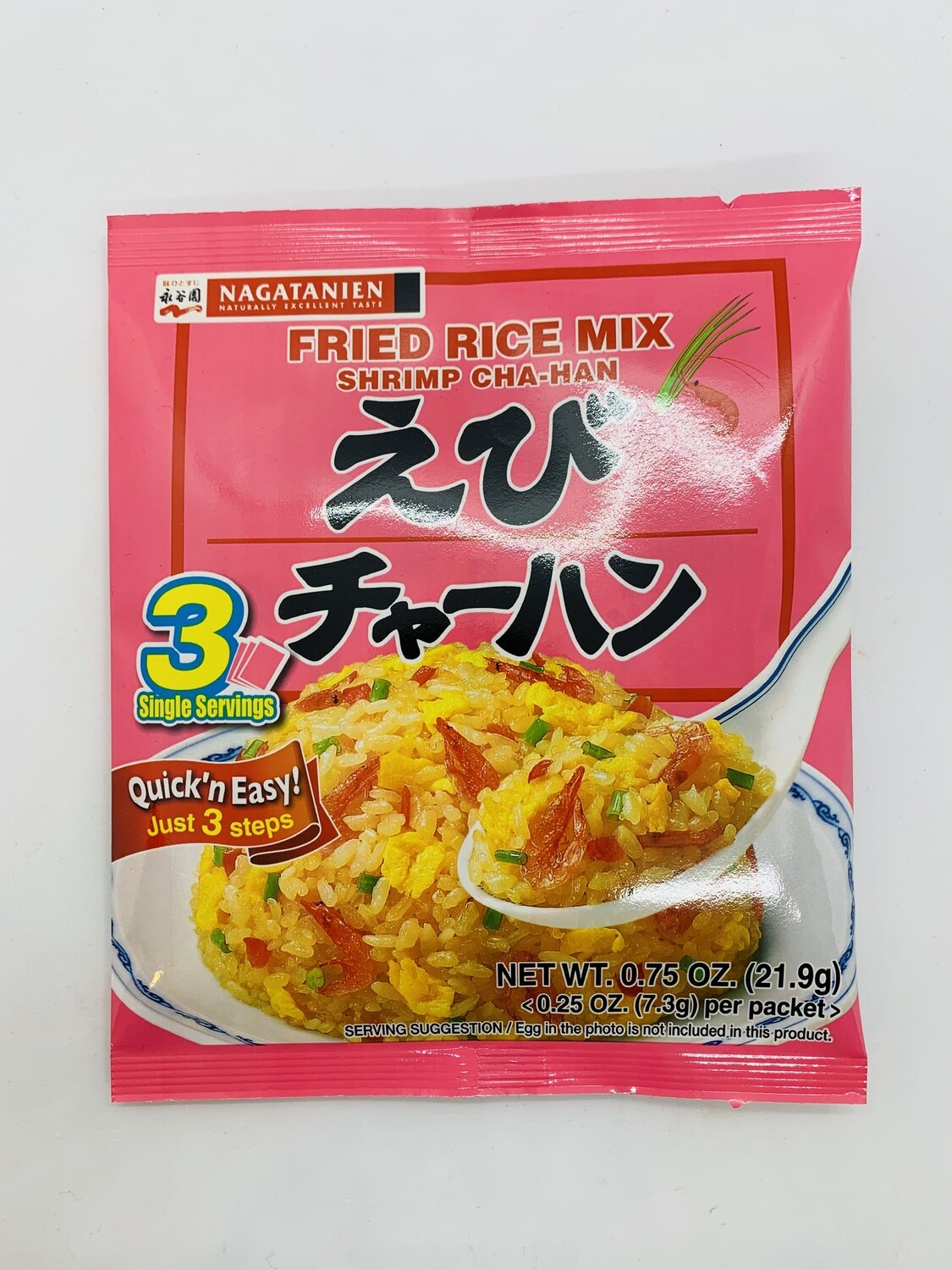 Nagatanien Fried Rice Mix Ebi