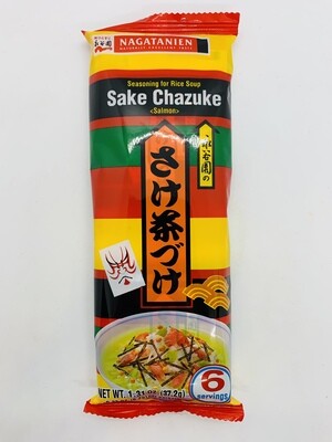 Nagatanien Chazuke Sake