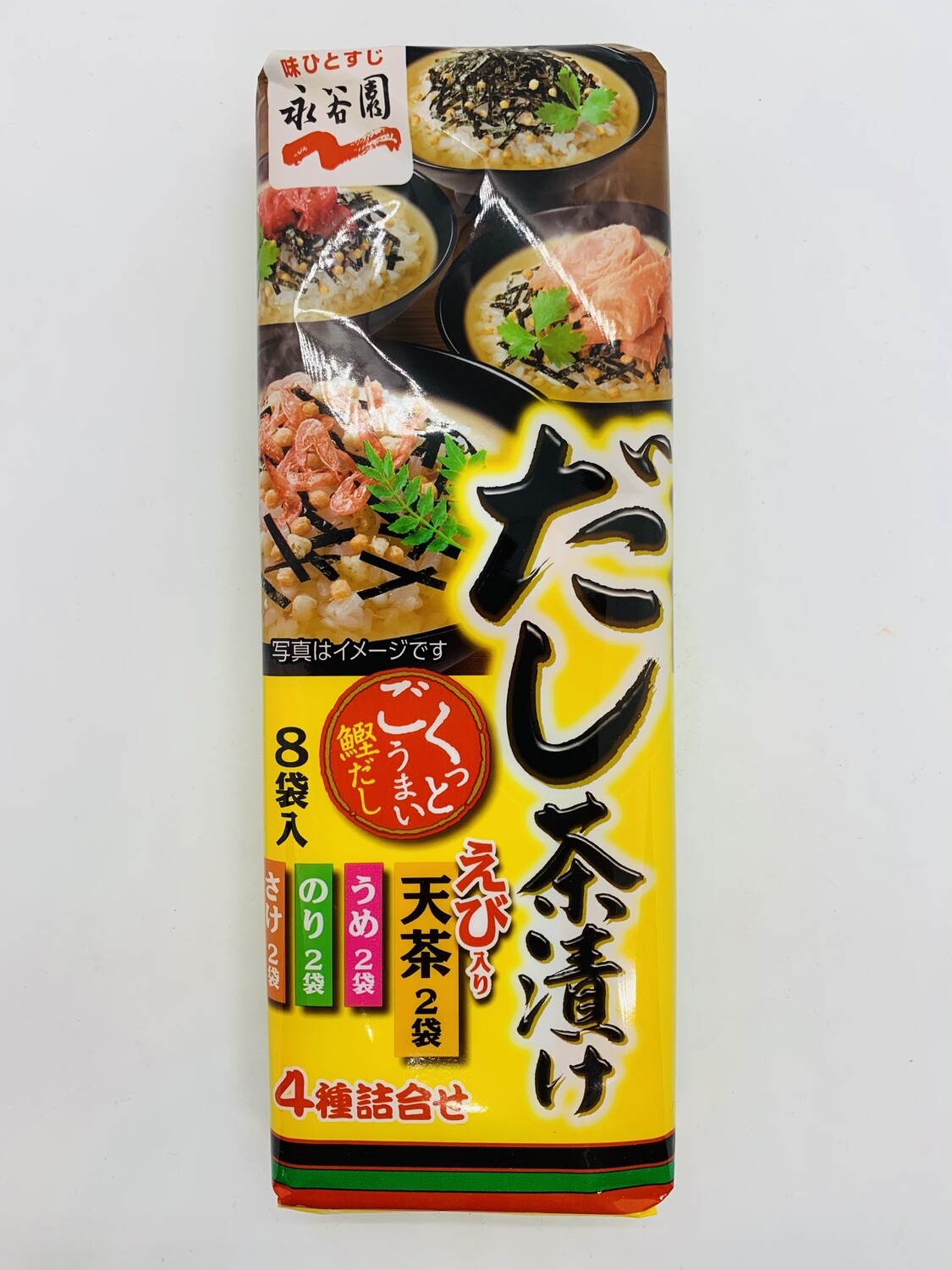 Nagatanien Dashi Chazuke