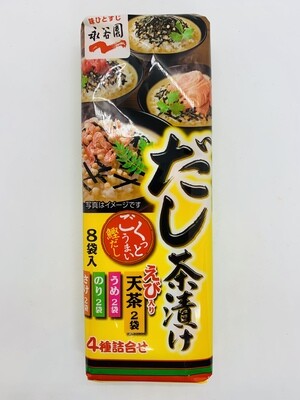 Nagatanien Dashi Chazuke