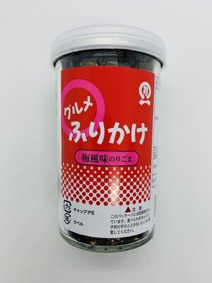 Furikake Ume