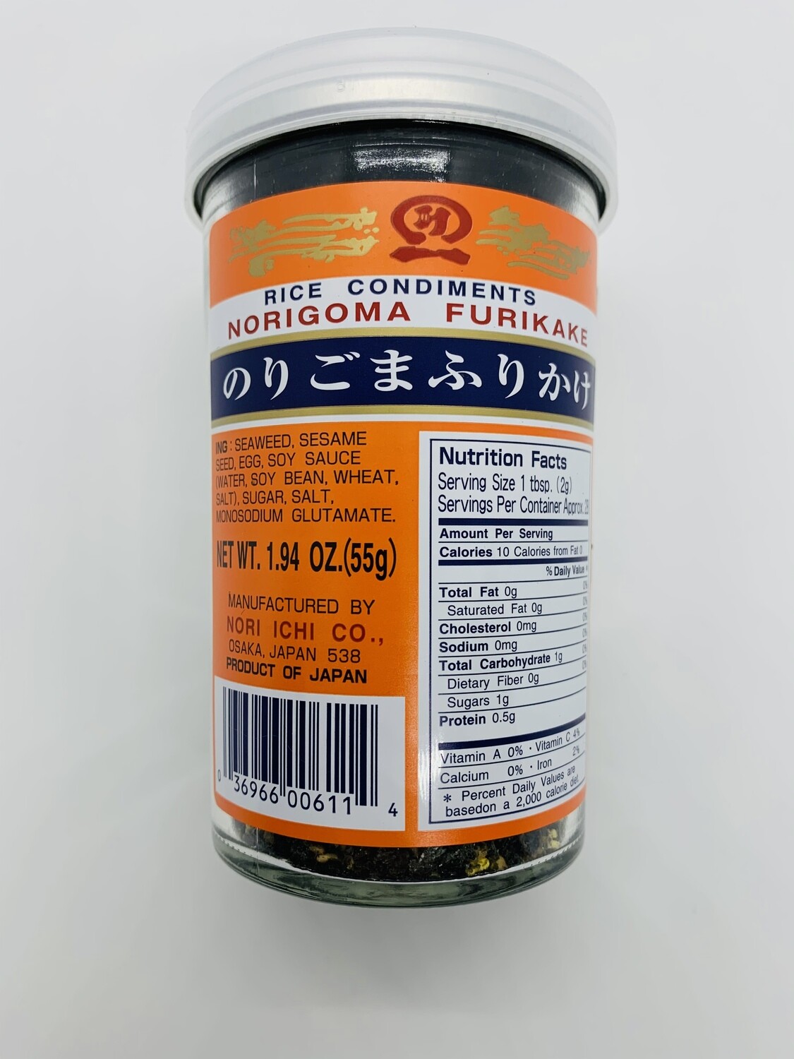 Furikake Norigoma