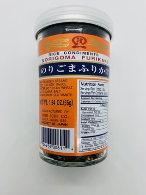 Furikake Norigoma
