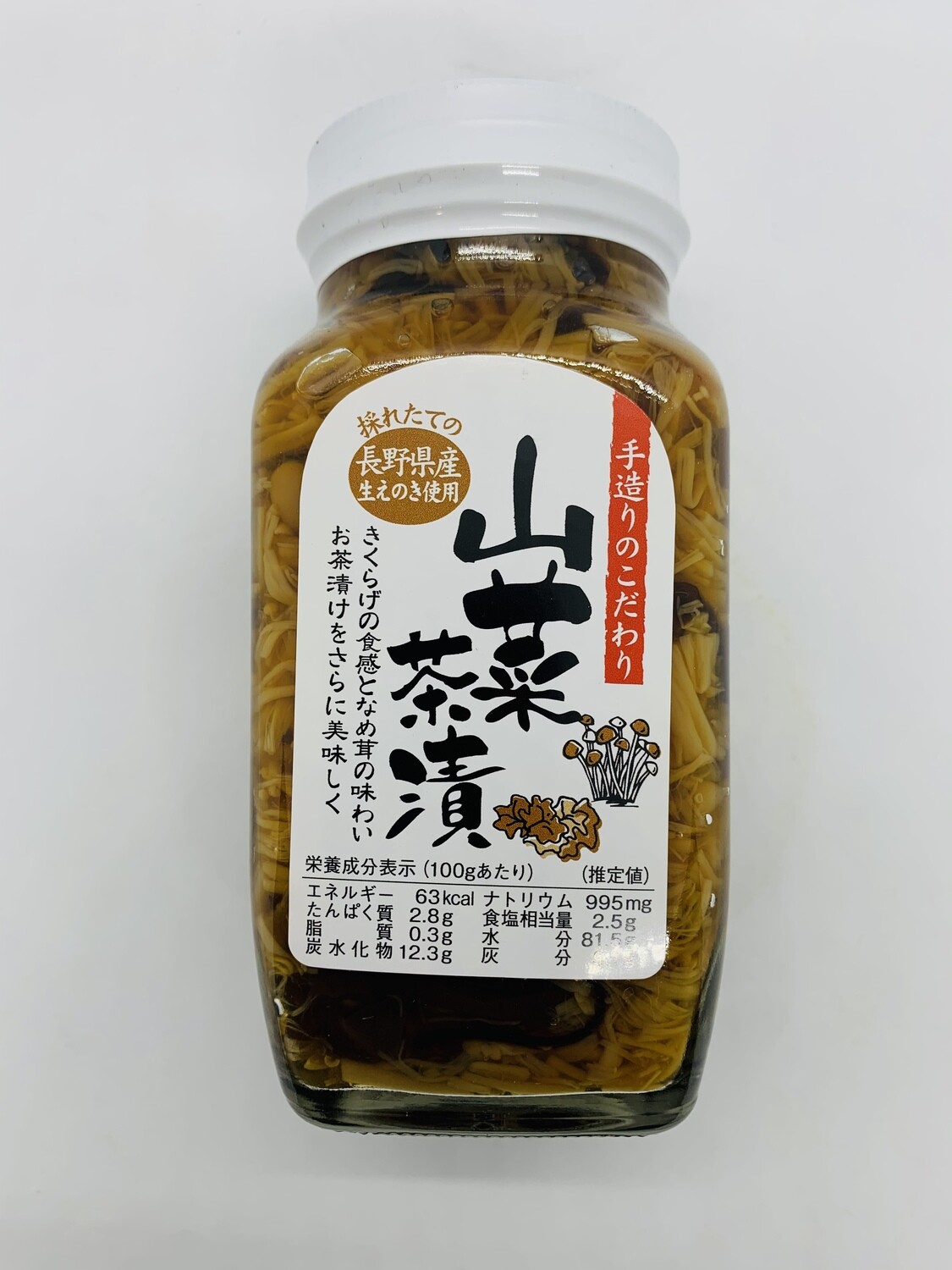 Nagano Sansai Chazuke