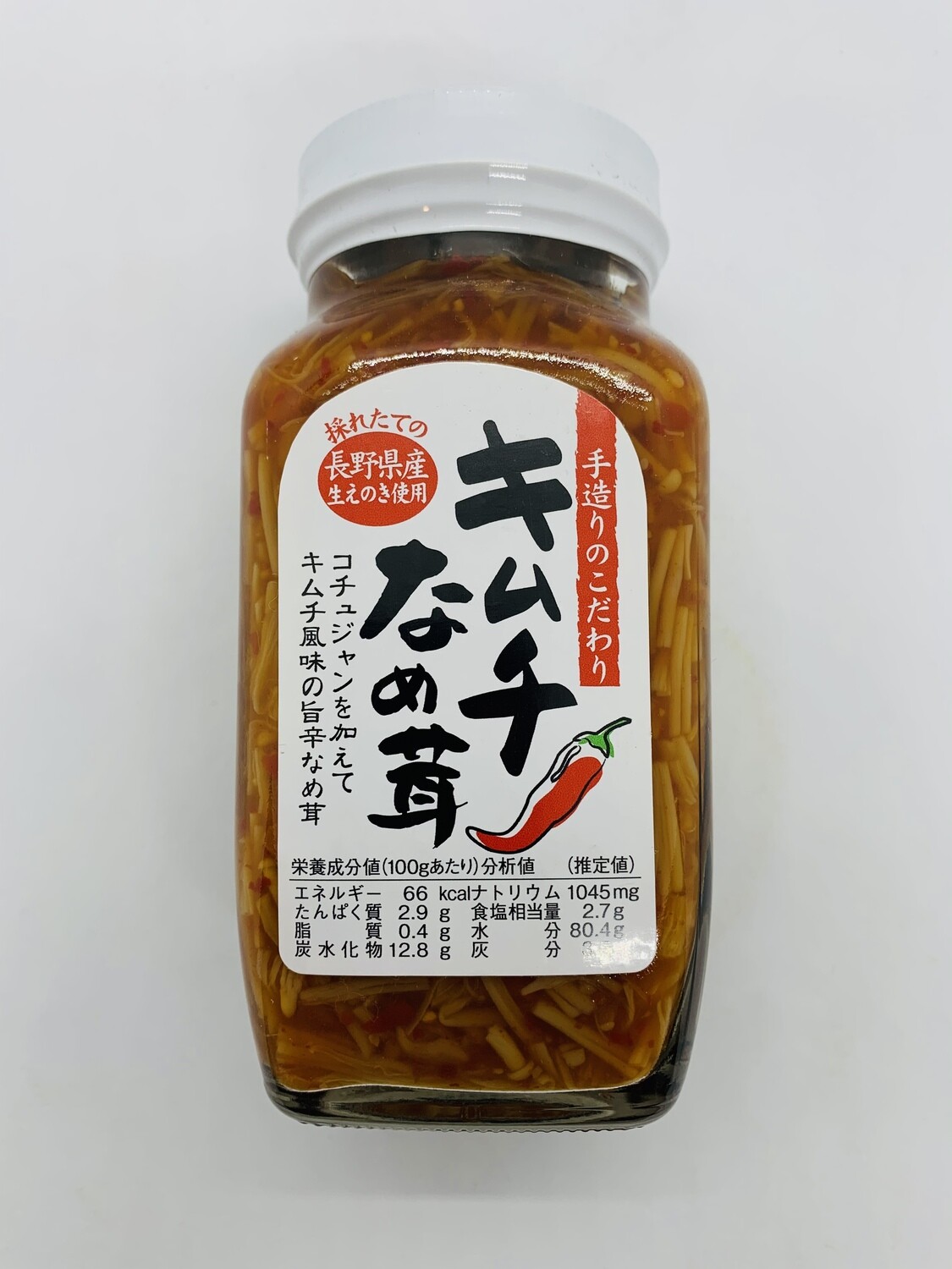 Nagano Kimuchi Nametake